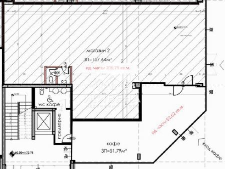 Til salg  Butik Varna , Kajsieva gradina , 207 kvm | 42754745