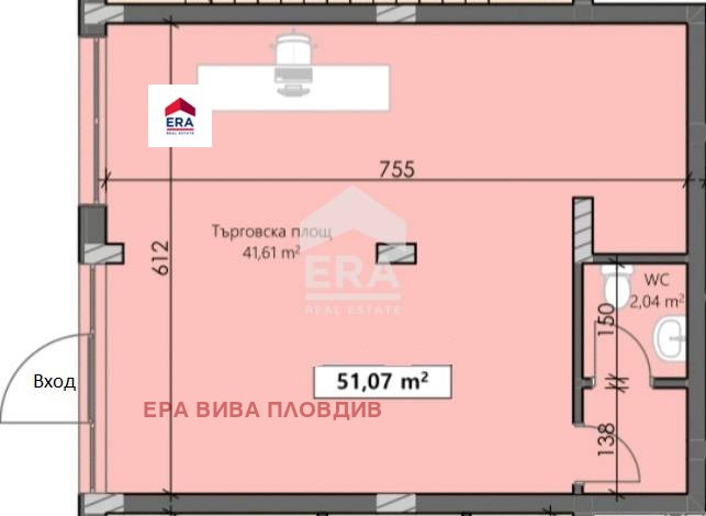 Te koop  Winkel Plovdiv , Karsjijaka , 58 m² | 56814446