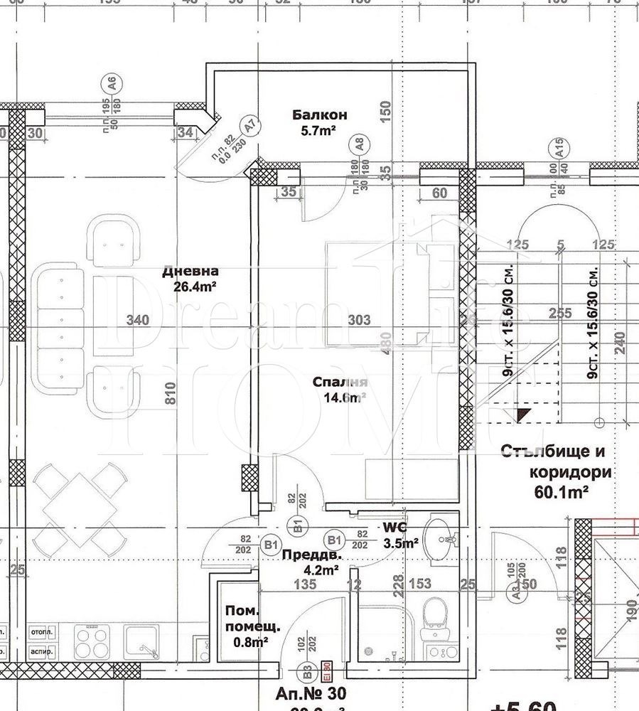 Продава 2-СТАЕН, гр. Пловдив, Остромила, снимка 3 - Апартаменти - 54189267
