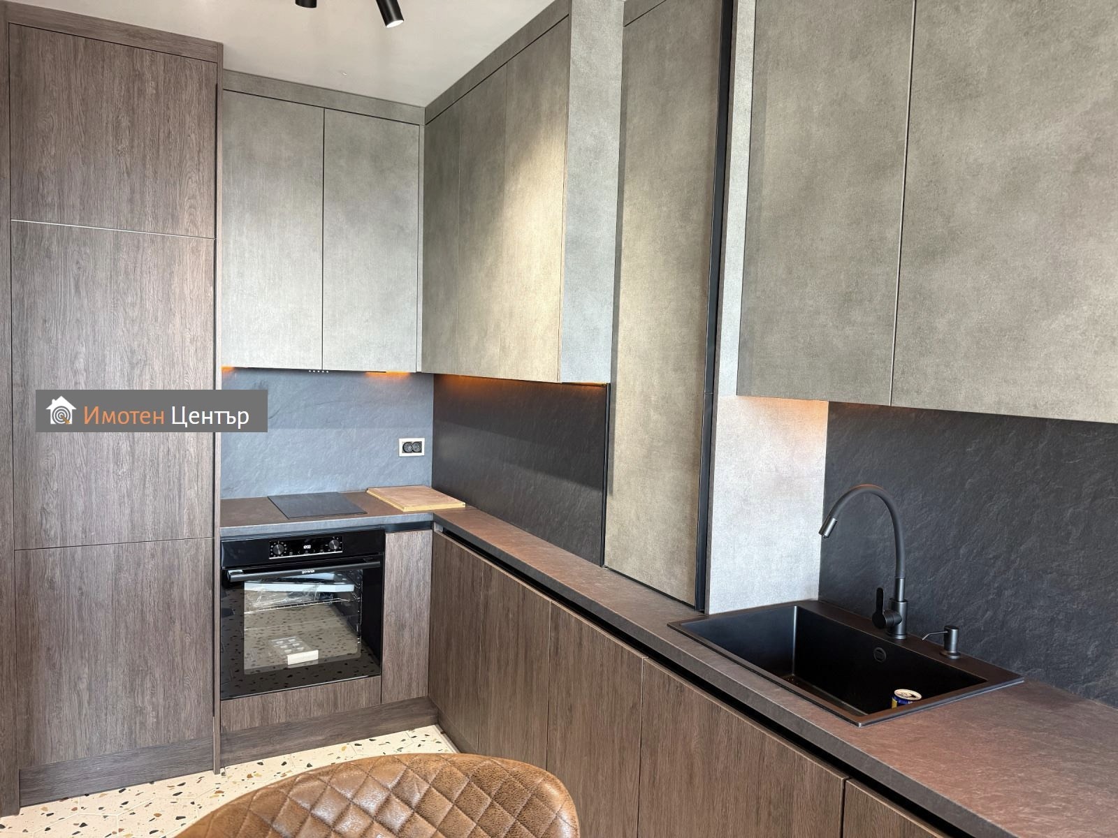 Продава 2-СТАЕН, гр. София, Хладилника, снимка 5 - Апартаменти - 53825235