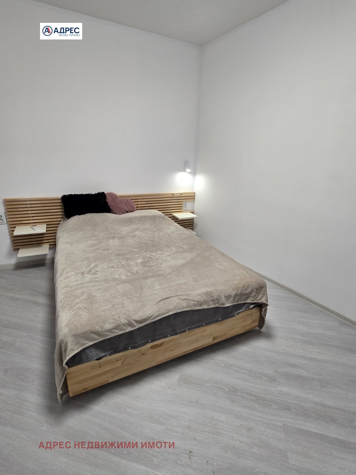 Продава 2-СТАЕН, гр. Велико Търново, Картала, снимка 5 - Апартаменти - 54200965