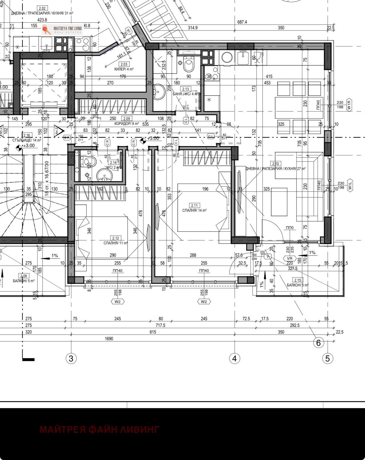 Продава 3-СТАЕН, гр. София, с. Герман, снимка 3 - Апартаменти - 54204830