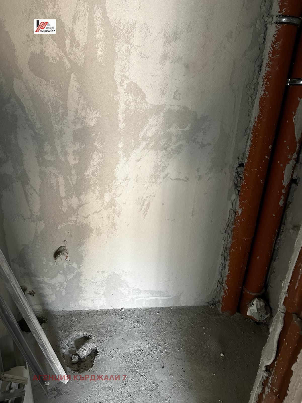 Продава 3-СТАЕН, гр. Кърджали, Възрожденци, снимка 5 - Апартаменти - 54533640