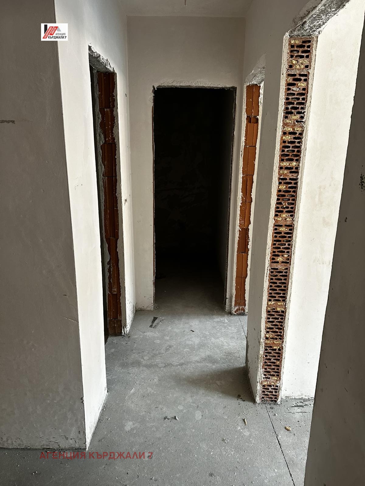 Продава 3-СТАЕН, гр. Кърджали, Възрожденци, снимка 4 - Апартаменти - 54533640