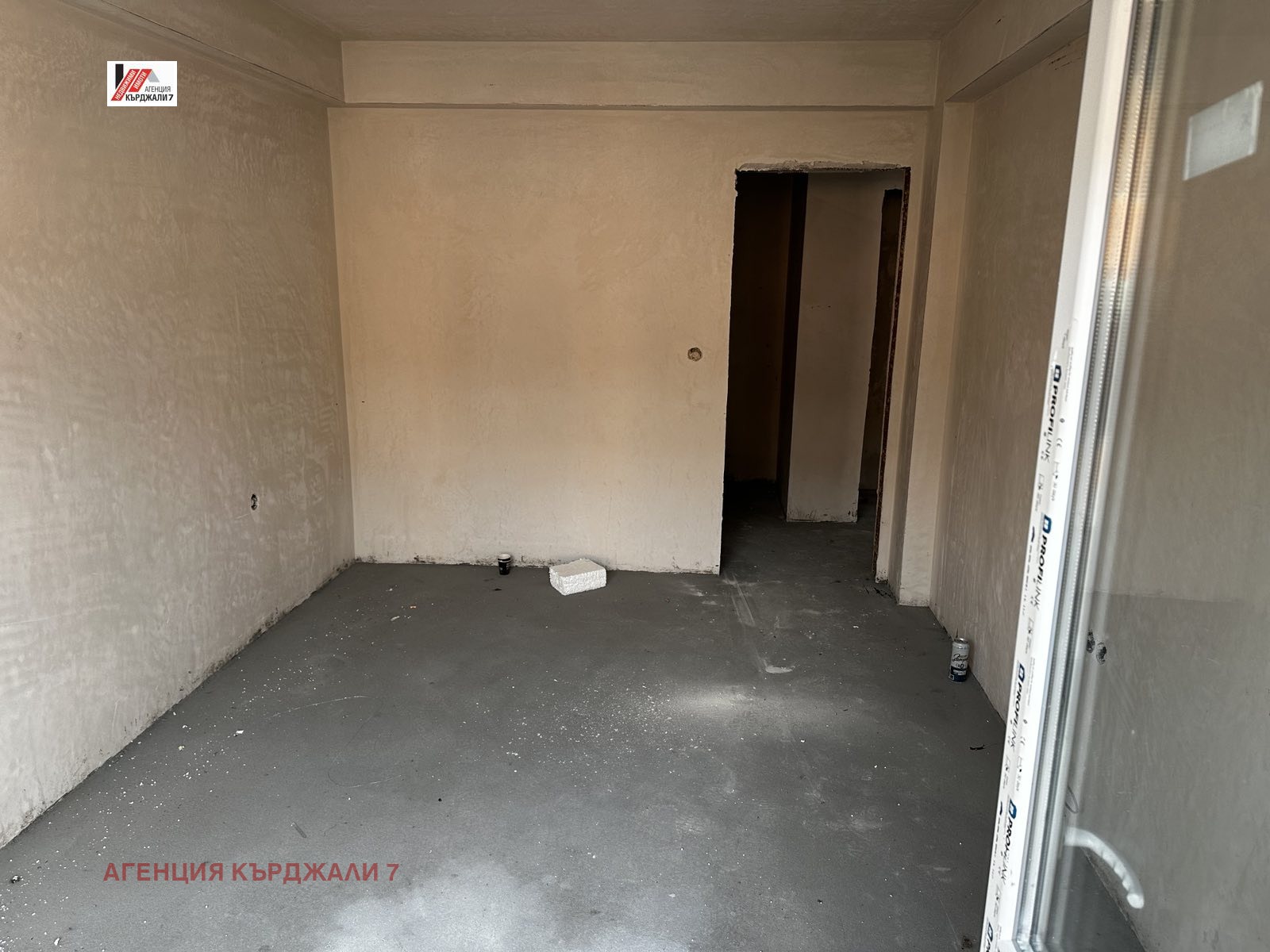 Продава 3-СТАЕН, гр. Кърджали, Възрожденци, снимка 11 - Апартаменти - 54533640