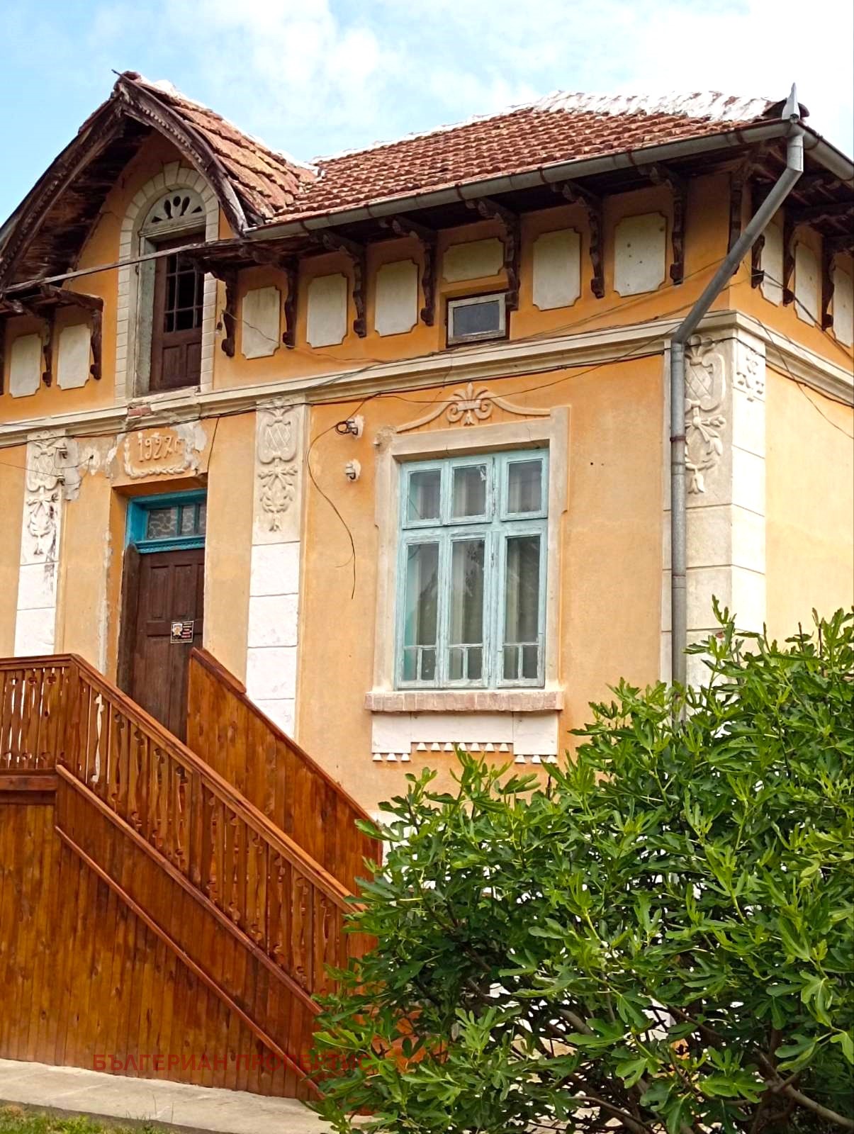 Продава КЪЩА, с. Михалци, област Велико Търново