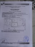 Продава ПАРЦЕЛ, гр. София, Илиянци, снимка 1