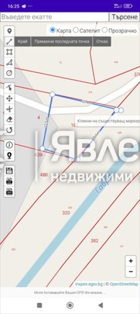 ������� ������ | Imot.bg � ����������� 3