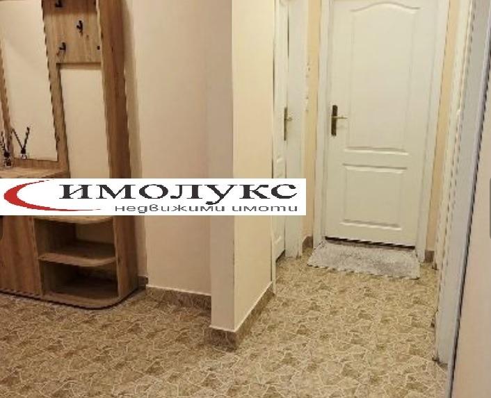 ������� 3-����� | Imot.bg � ����������� 7