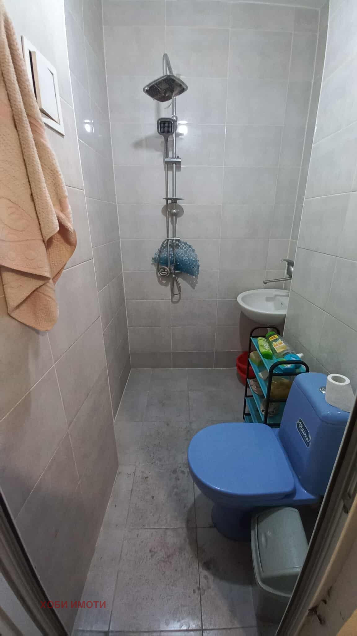 ������� 1-����� | Imot.bg � ����������� 8