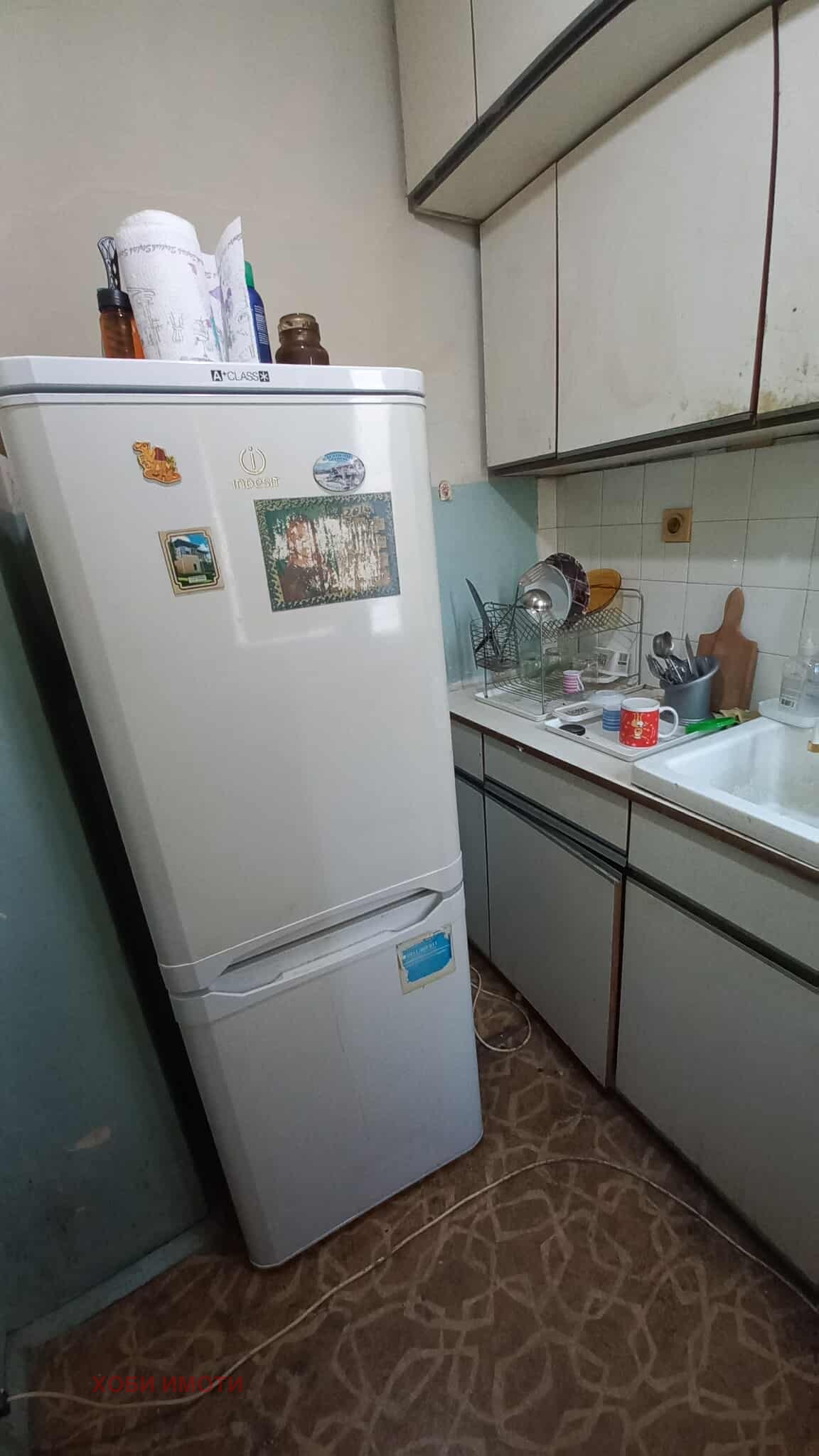 ������� 1-����� | Imot.bg � ����������� 4