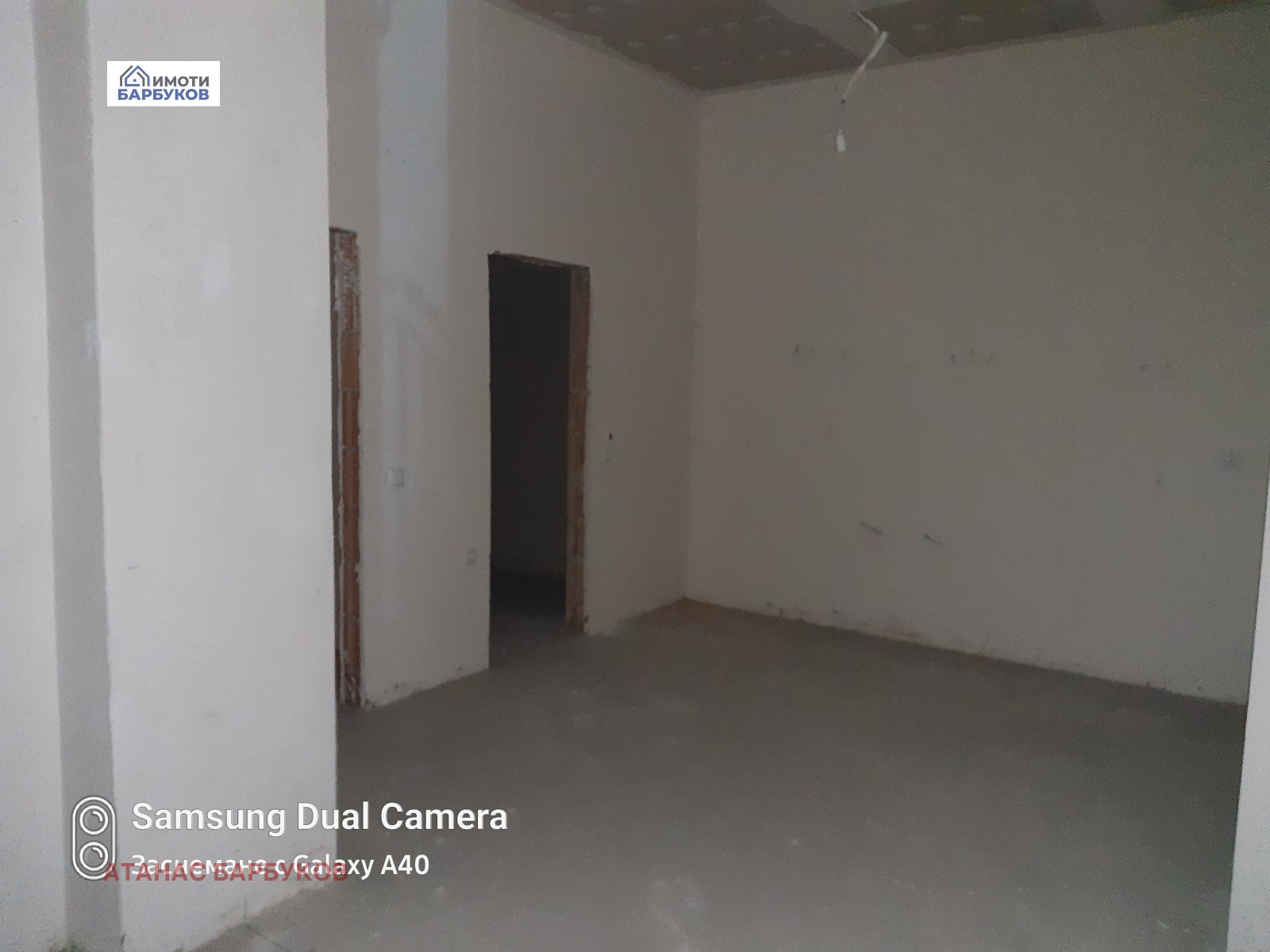 ������� 2-����� | Imot.bg � ����������� 4