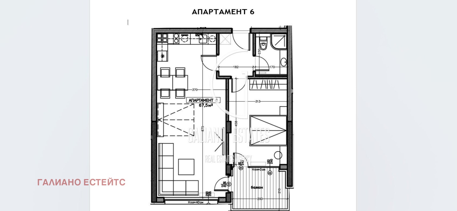 ������� 2-����� | Imot.bg � ����������� 6