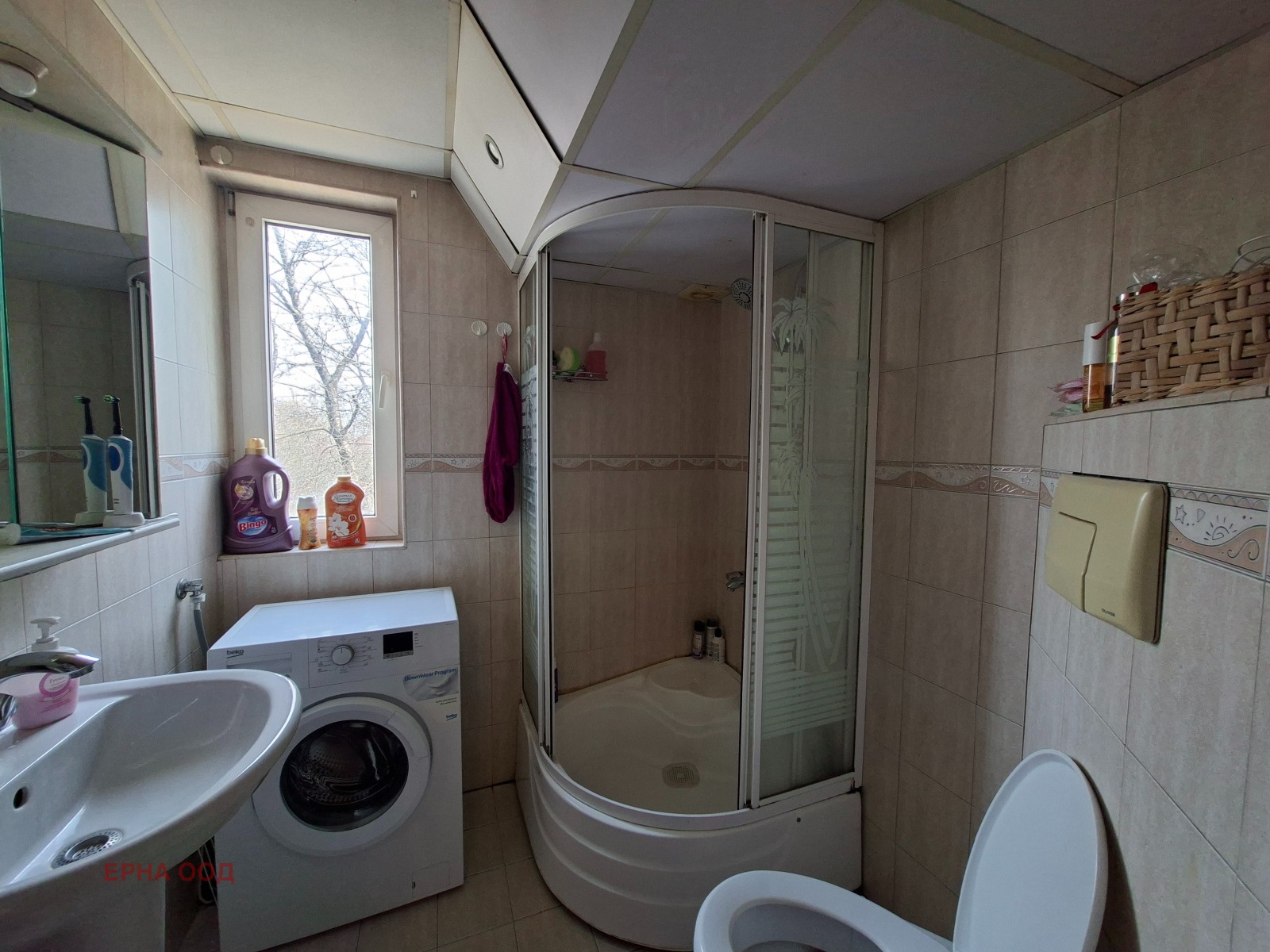 ������� 2-����� | Imot.bg � ����������� 7