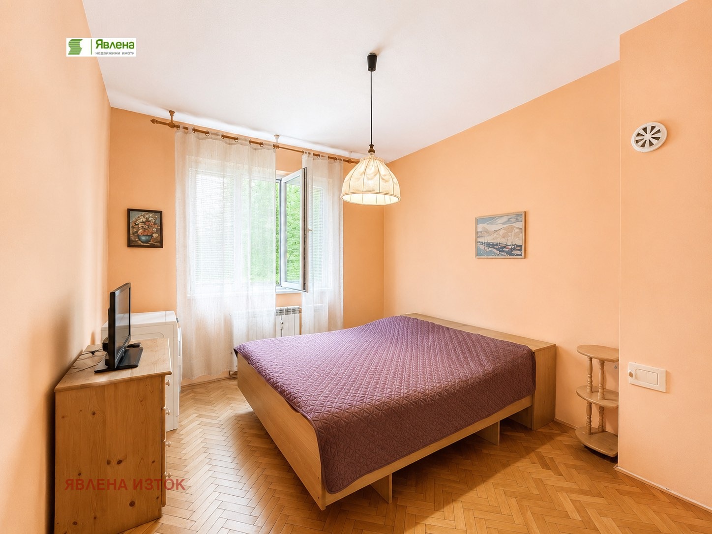������� 2-����� | Imot.bg � ����������� 2