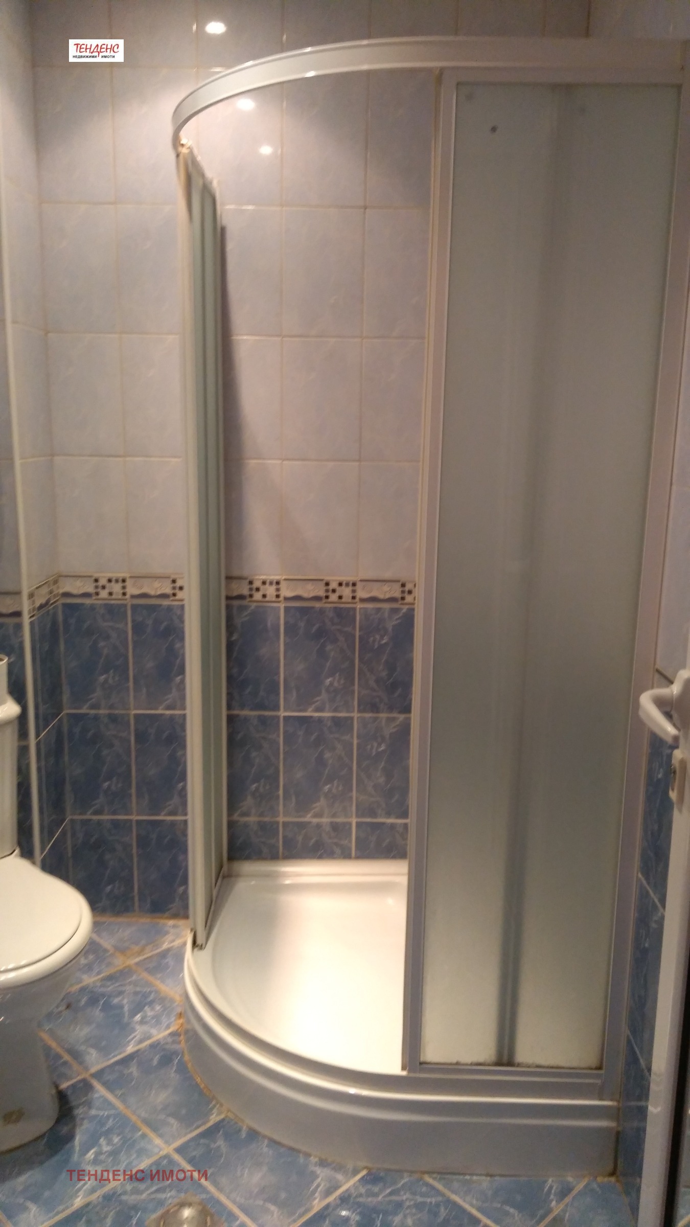 ������� 3-����� | Imot.bg � ����������� 4