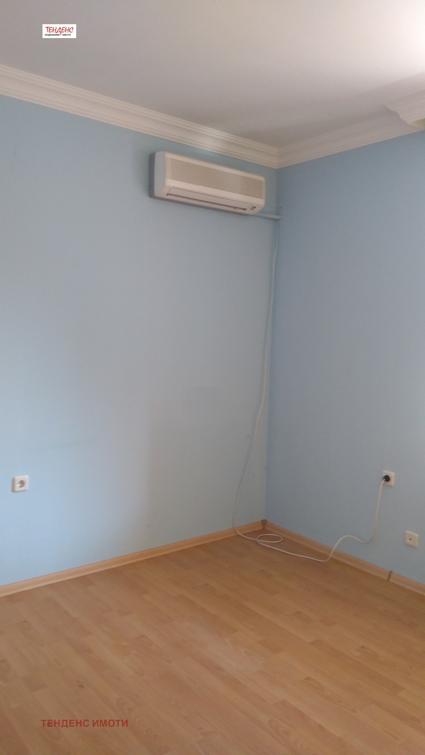 ������� 3-����� | Imot.bg � ����������� 8