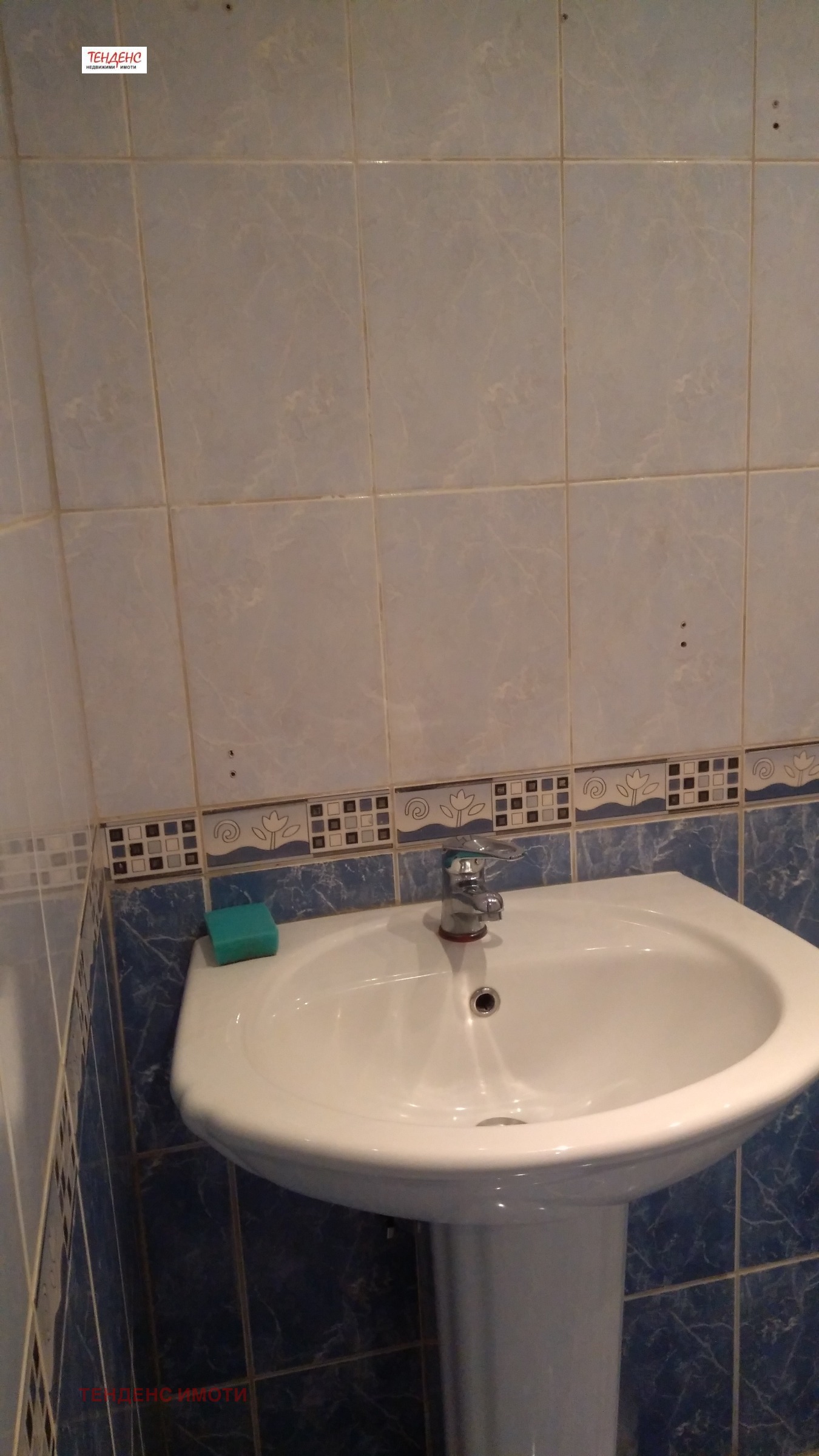 ������� 3-����� | Imot.bg � ����������� 6