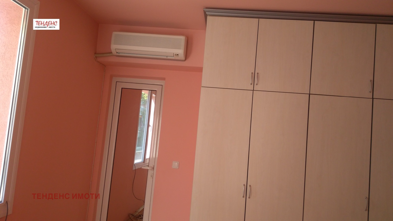 ������� 3-����� | Imot.bg � ����������� 10