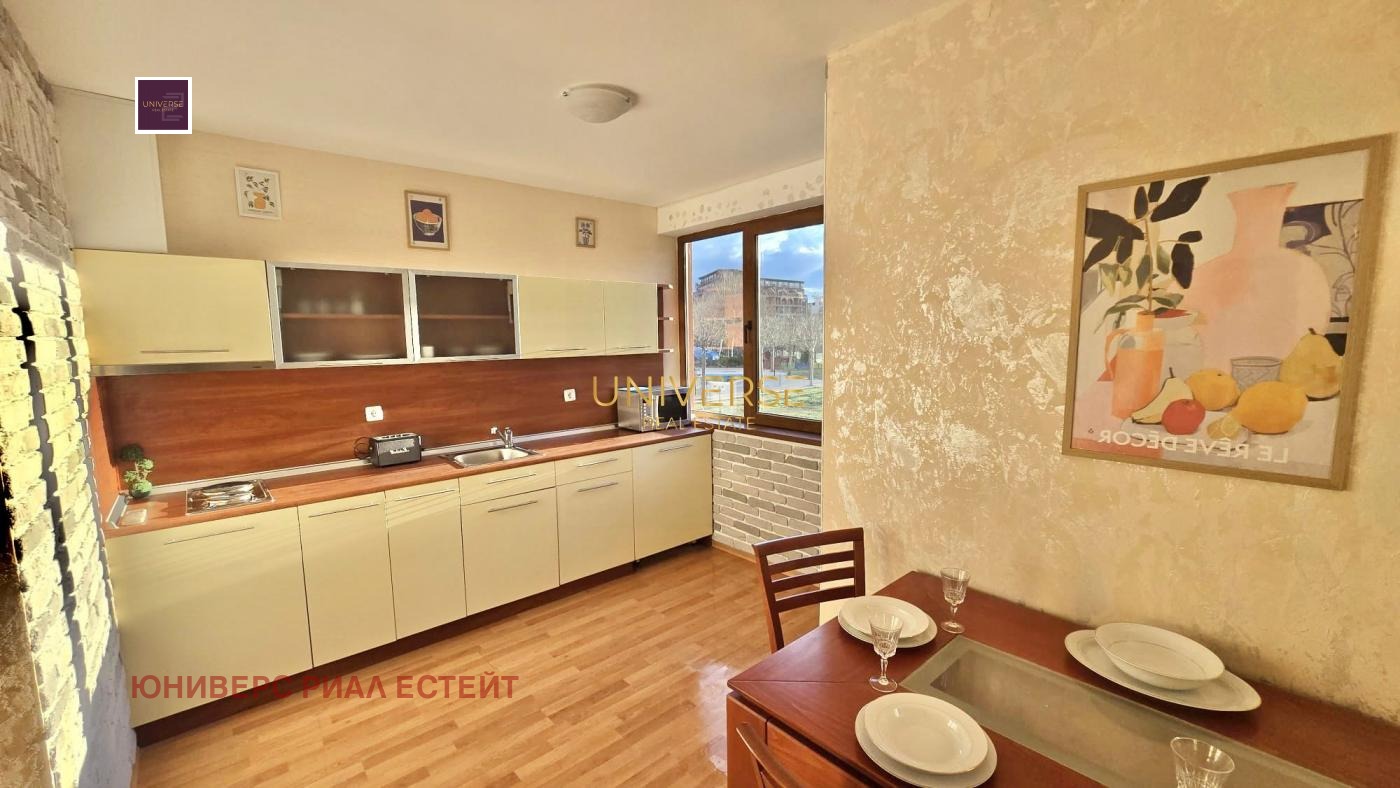 ������� 3-����� | Imot.bg � ����������� 3