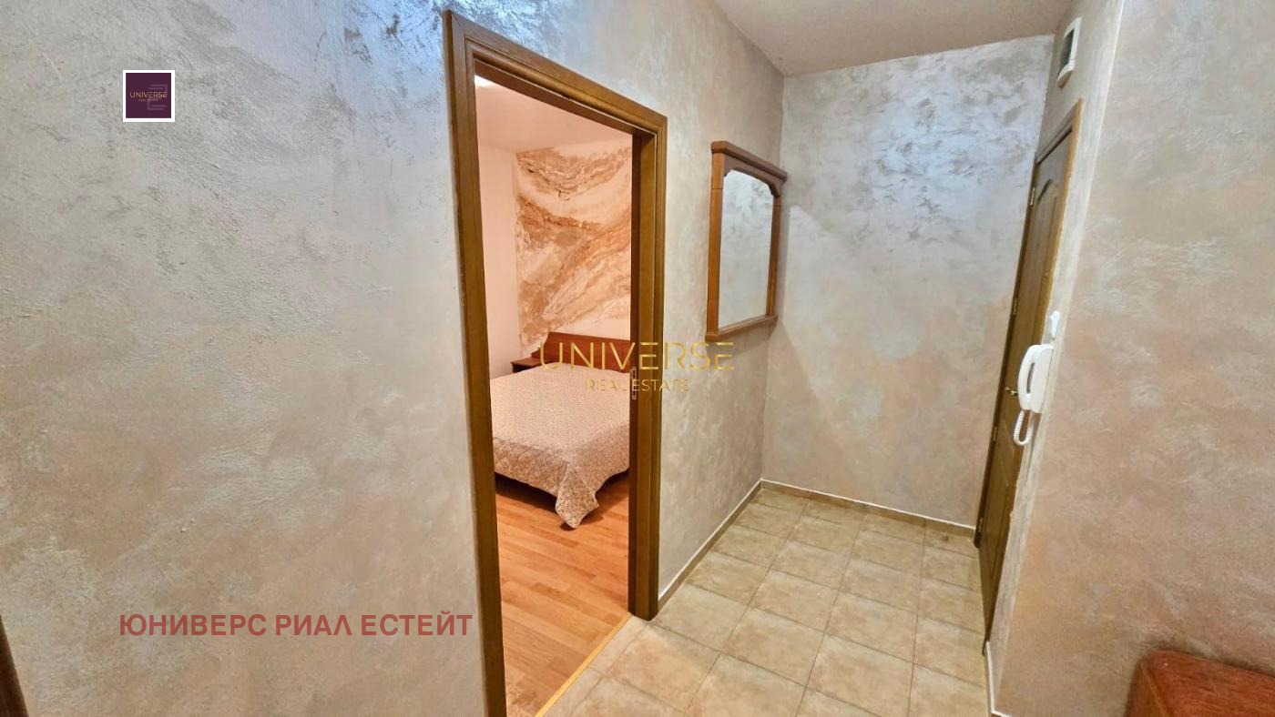 ������� 3-����� | Imot.bg � ����������� 17