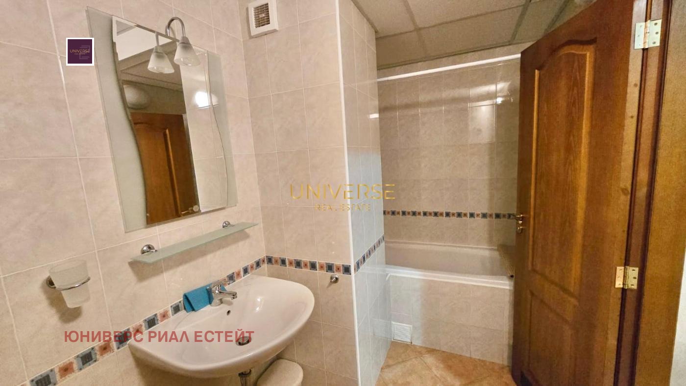 ������� 3-����� | Imot.bg � ����������� 16