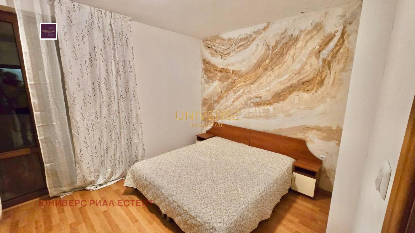 ������� 3-����� | Imot.bg � ����������� 10