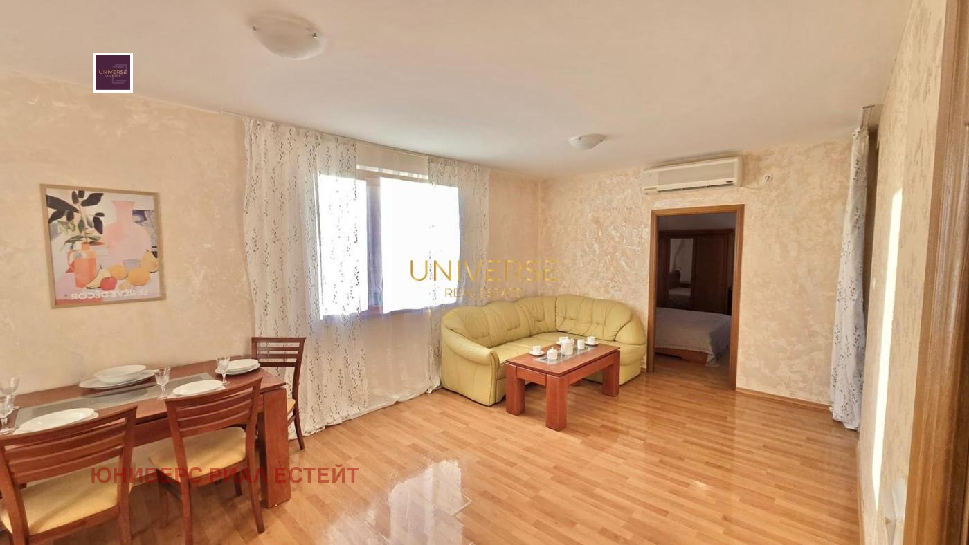 ������� 3-����� | Imot.bg � ����������� 8