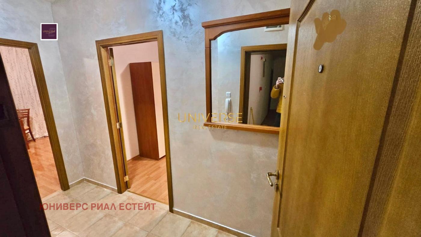 ������� 3-����� | Imot.bg � ����������� 14