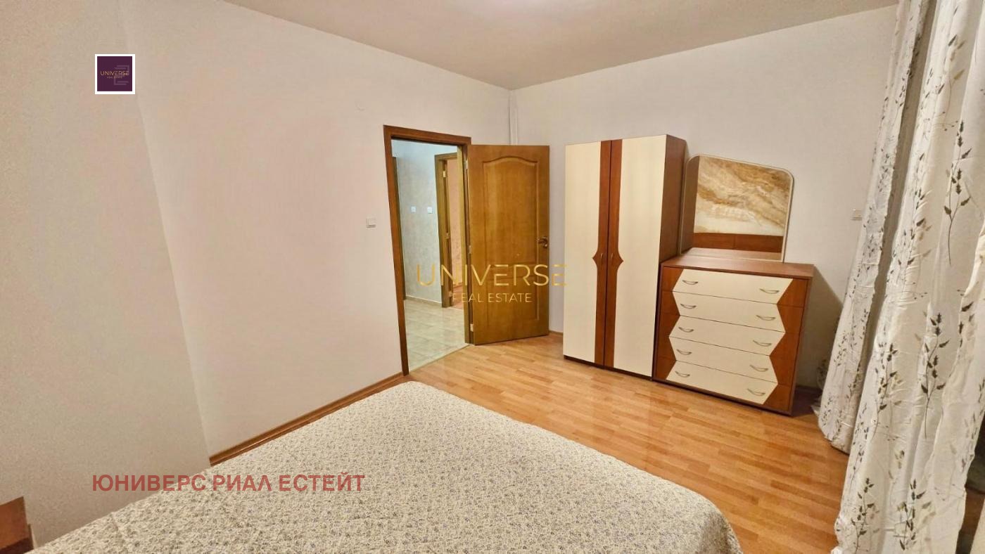 ������� 3-����� | Imot.bg � ����������� 13