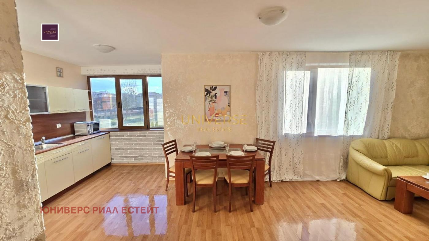 ������� 3-����� | Imot.bg � ����������� 6