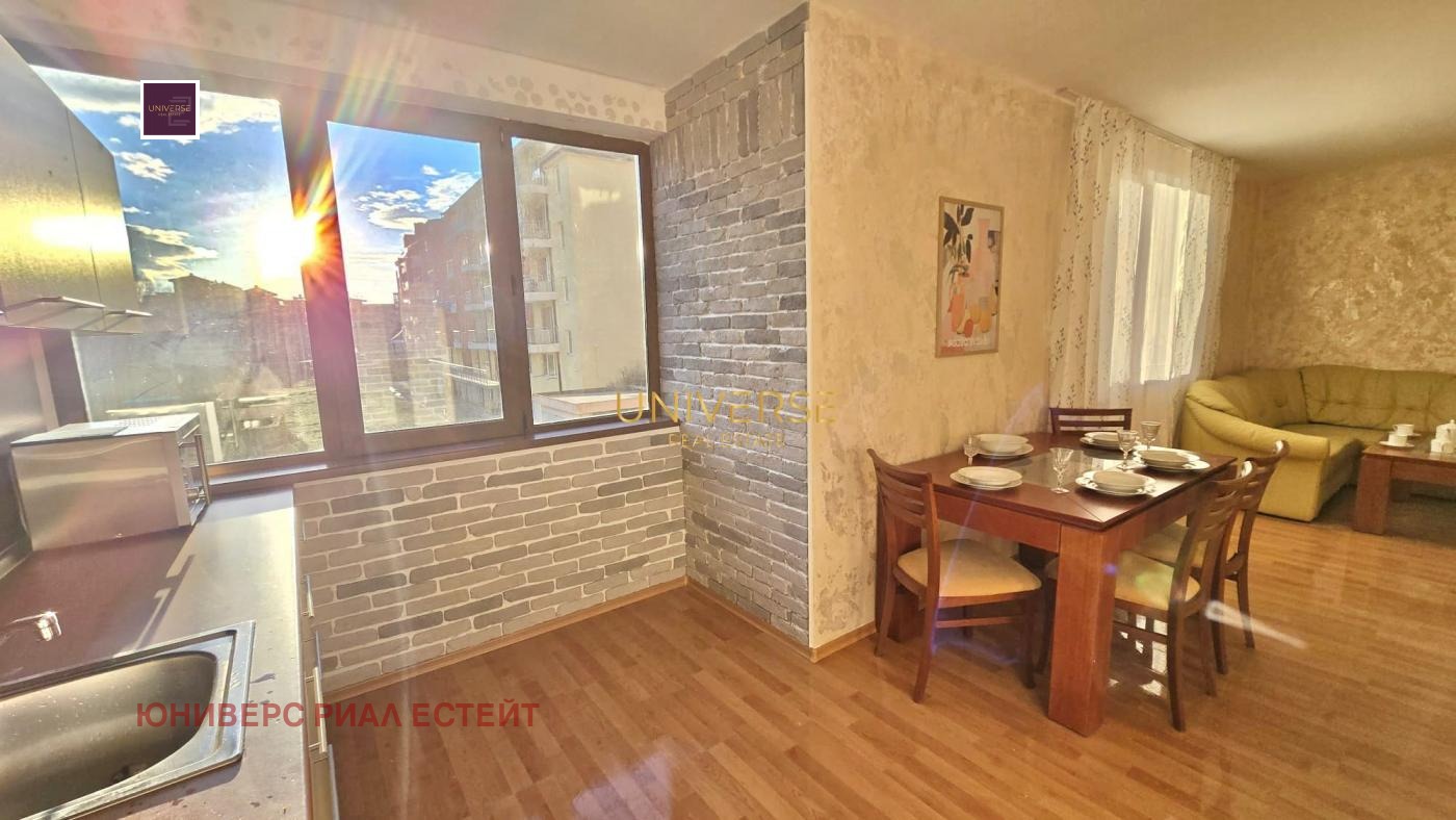 ������� 3-����� | Imot.bg � ����������� 4