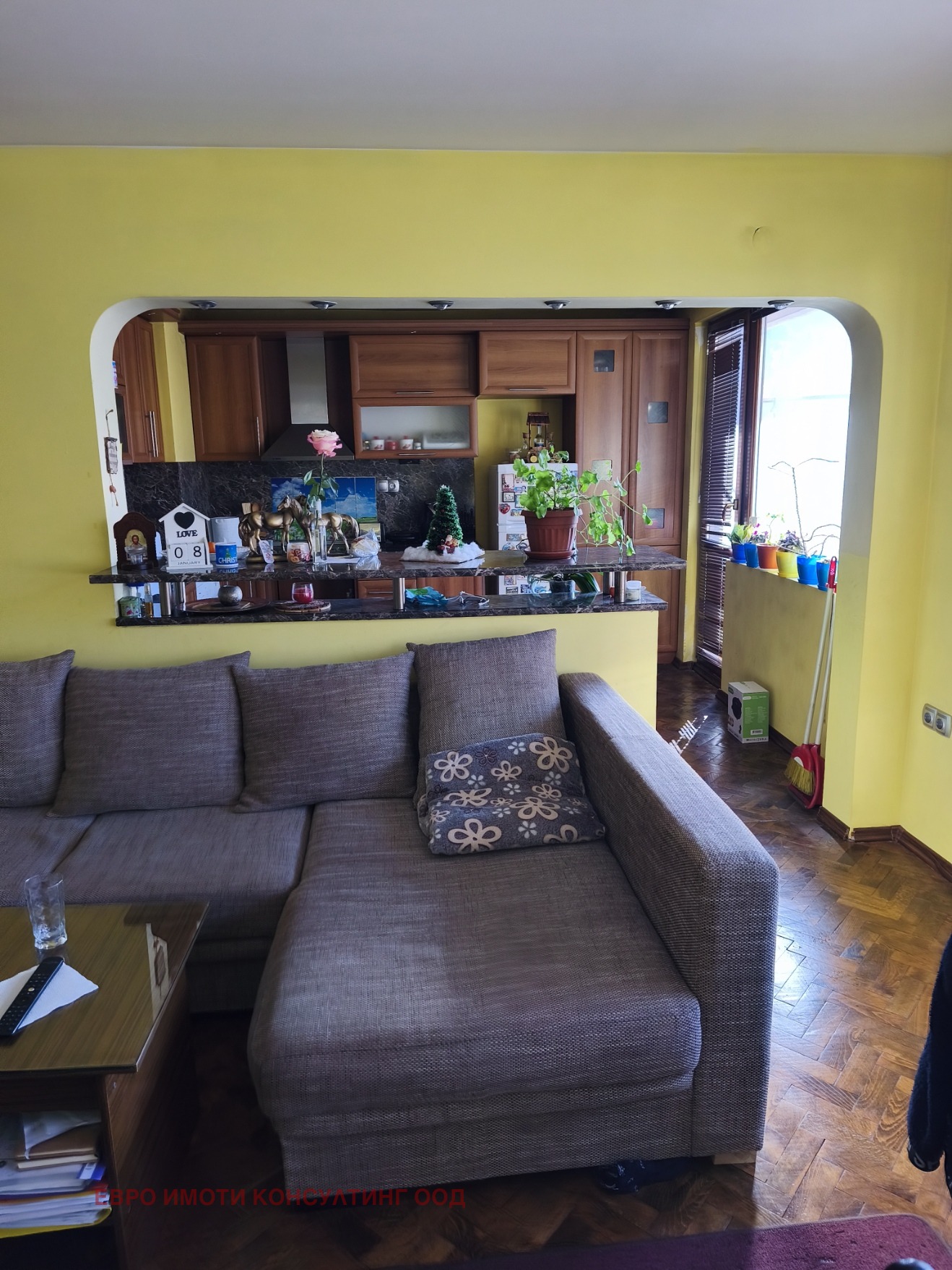 ������� 3-����� | Imot.bg � ����������� 6