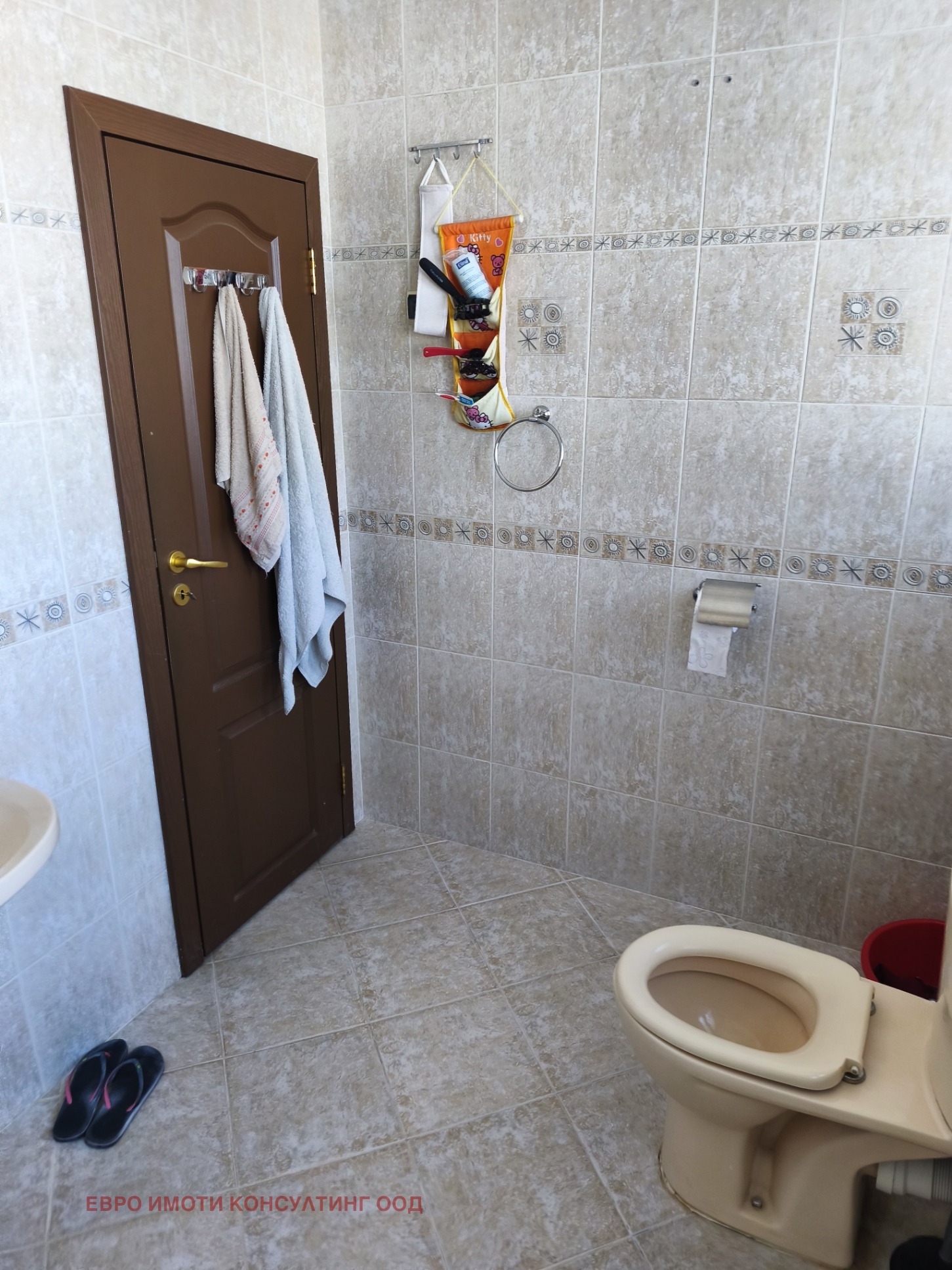 ������� 3-����� | Imot.bg � ����������� 14