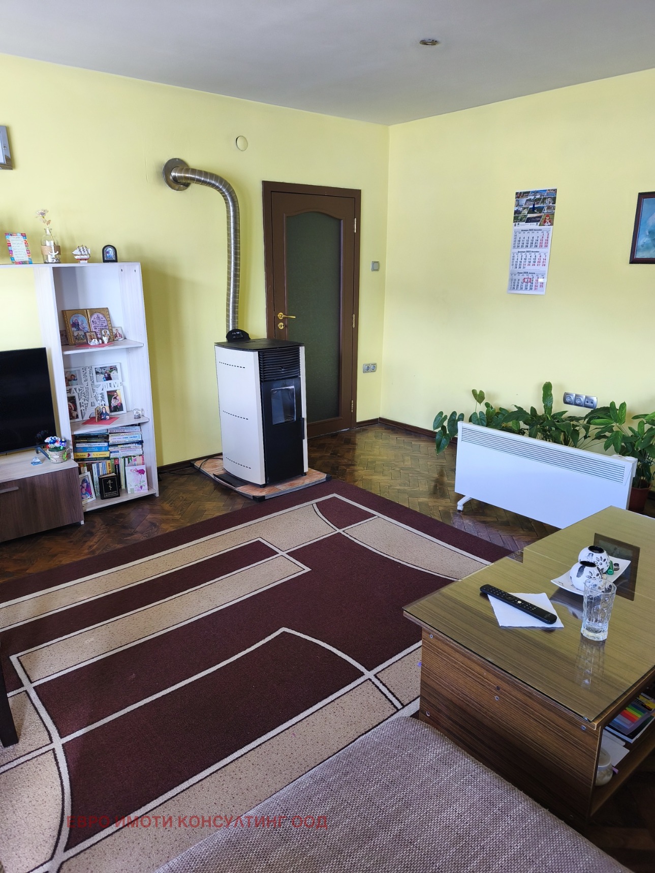 ������� 3-����� | Imot.bg � ����������� 8