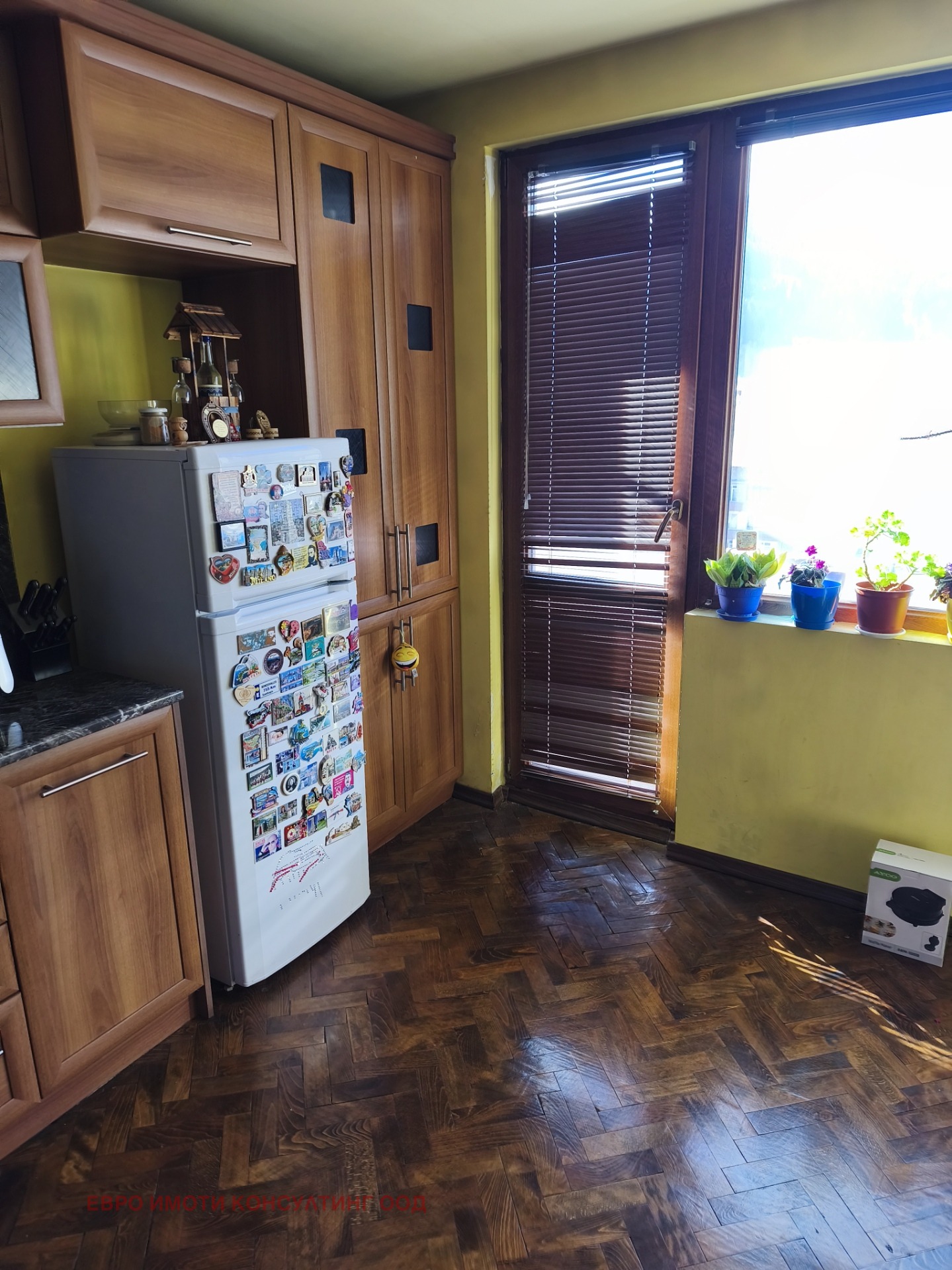 ������� 3-����� | Imot.bg � ����������� 4