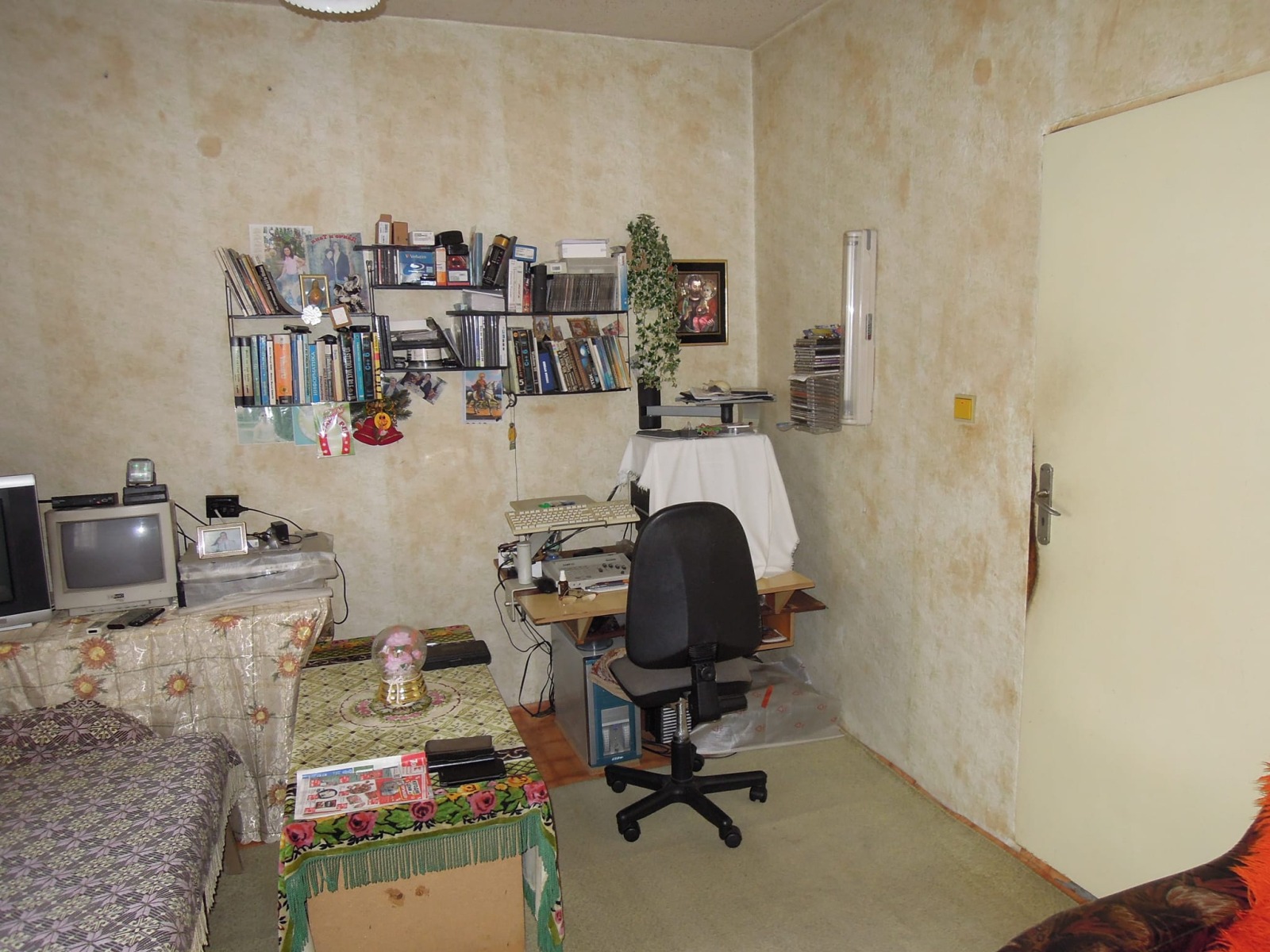 ������� ���������� | Imot.bg � ����������� 4