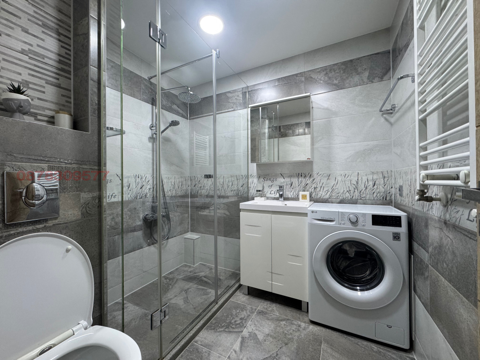 ������� ���������� | Imot.bg � ����������� 15