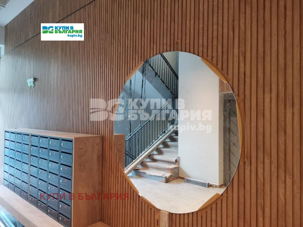 ������� ������� | Imot.bg � ����������� 4