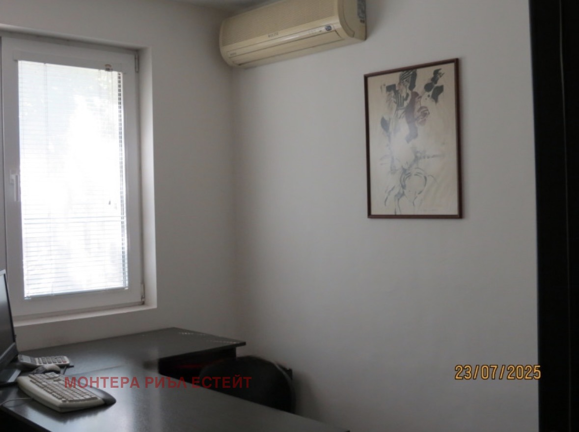 ������� ���� | Imot.bg � ����������� 4