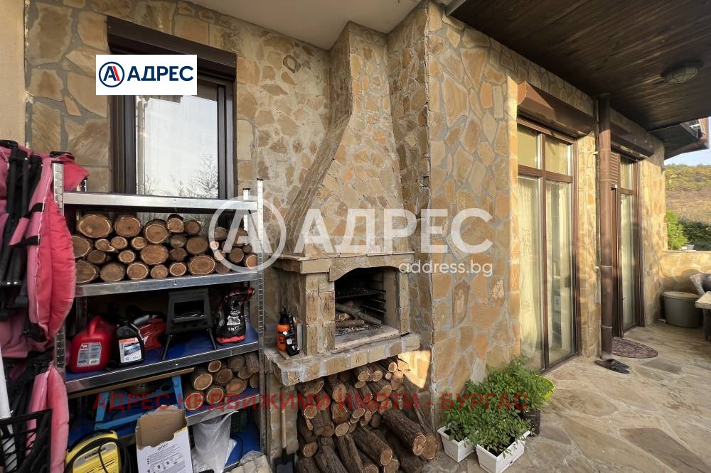 ������� ���� | Imot.bg � ����������� 13