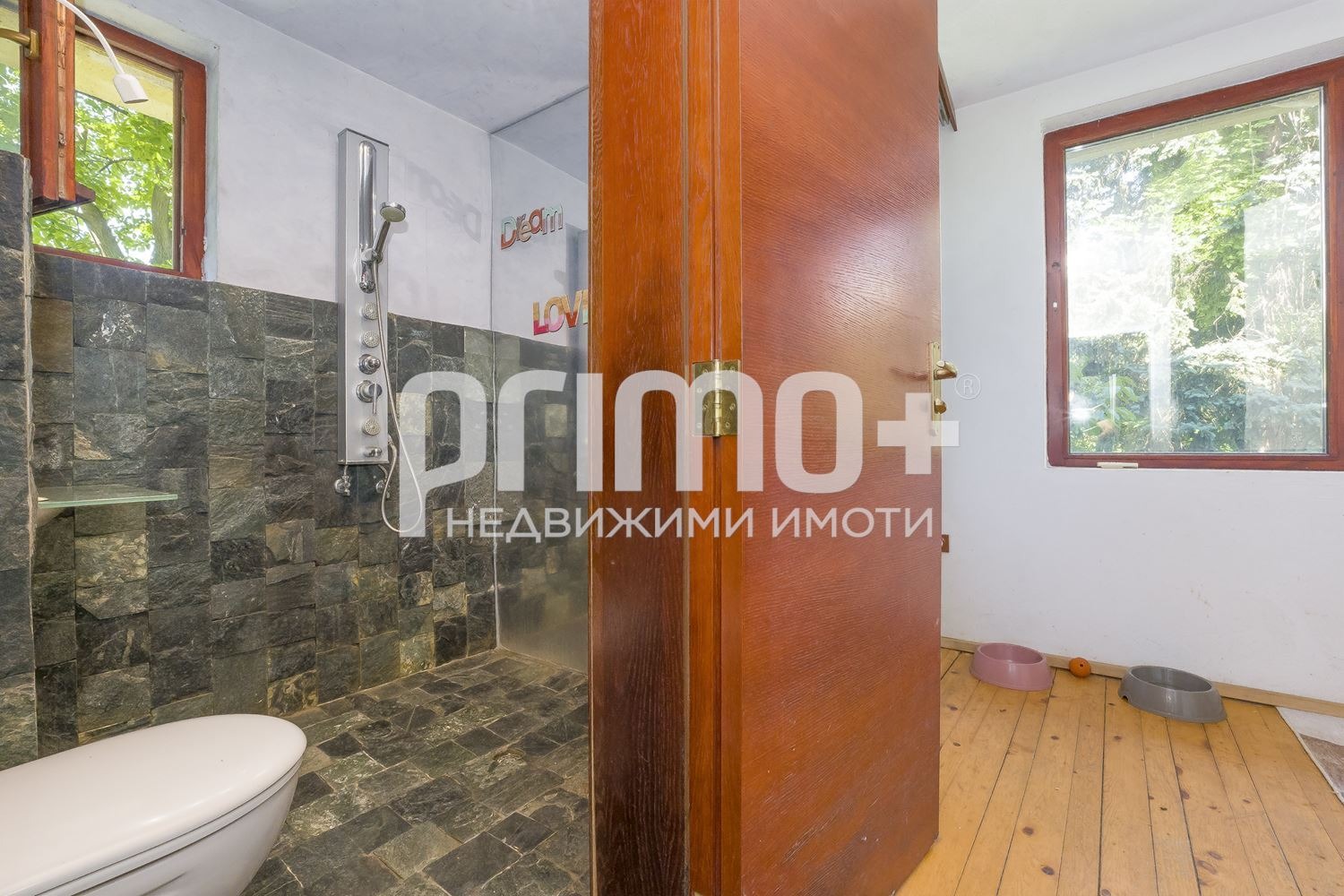 ������� ���� | Imot.bg � ����������� 16