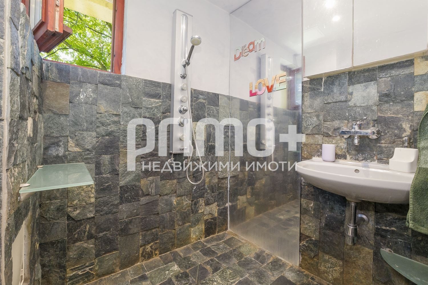 ������� ���� | Imot.bg � ����������� 17