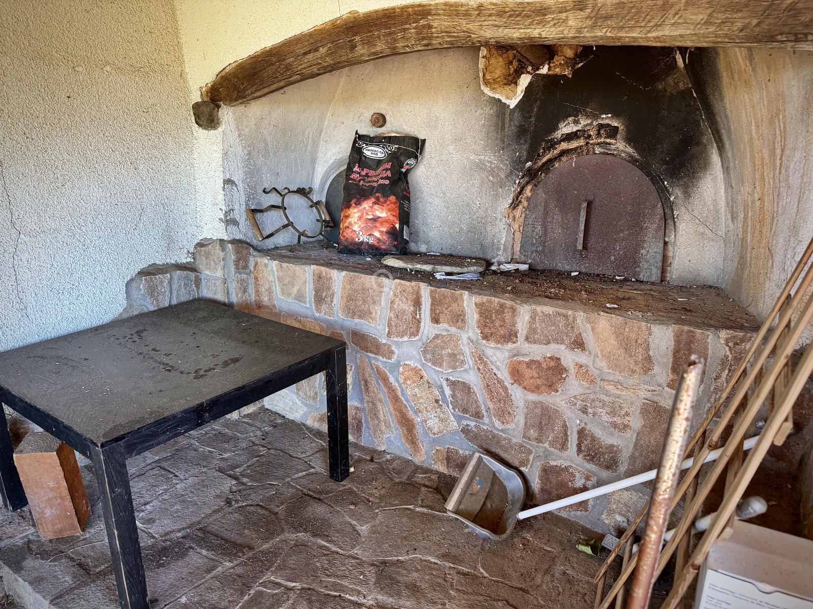 ������� ���� | Imot.bg � ����������� 7