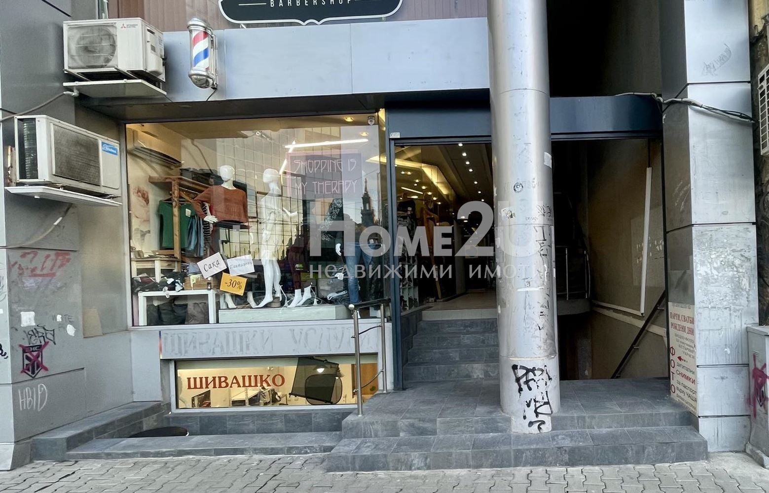 ������� ������� | Imot.bg � ����������� 3