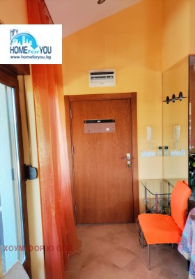  1- | Imot.bg    13