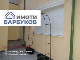 ������� 2-����� | Imot.bg � ����� ������ 3