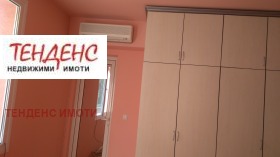 ������� 3-����� | Imot.bg � ����� ������ 10