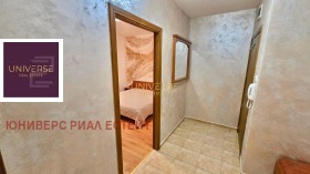 ������� 3-����� | Imot.bg � ����� ������ 17