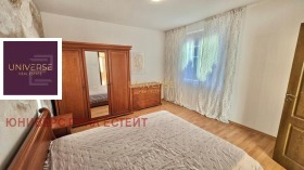 ������� 3-����� | Imot.bg � ����� ������ 11